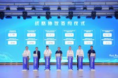 智能科学生态的扶植取将来成长