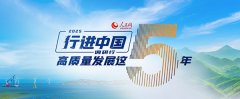 沉庆以社会消费品额8300.37亿元的成就