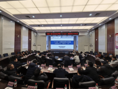 <strong>并鞭策各下层组织将规划具体工做行动</strong>